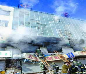 电保商超解决方案 电保商超解决方案