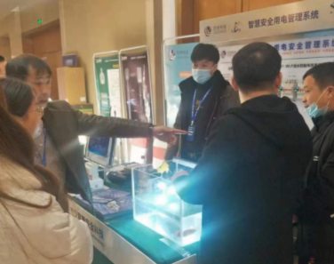 最后2.png 最后2.png