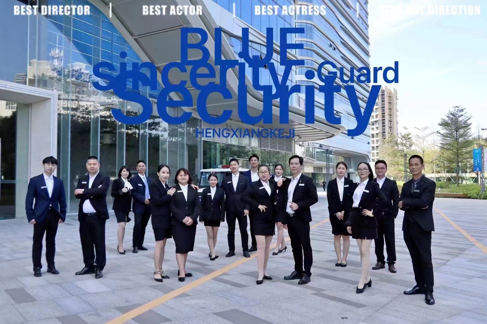 安博站官网登录入口,安博(中国)获得高新技术企业认定