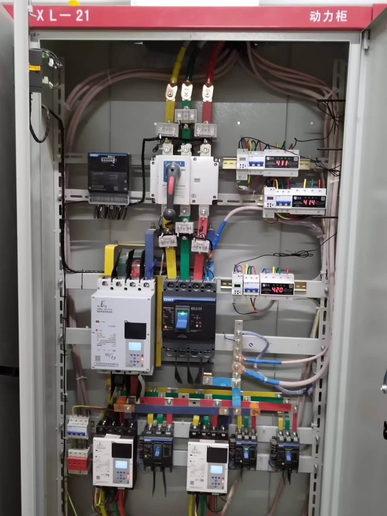 电保智慧安全用电 电保智慧安全用电