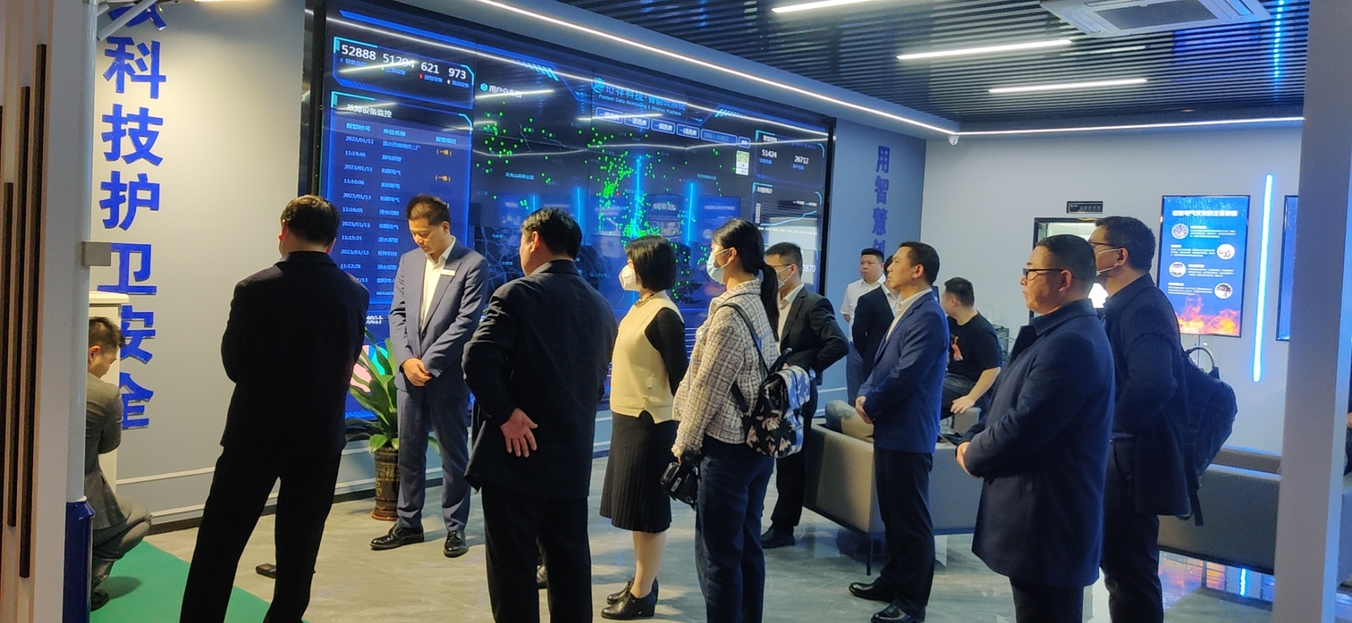 微信图片_202301131646175.jpg 微信图片_202301131646175.jpg