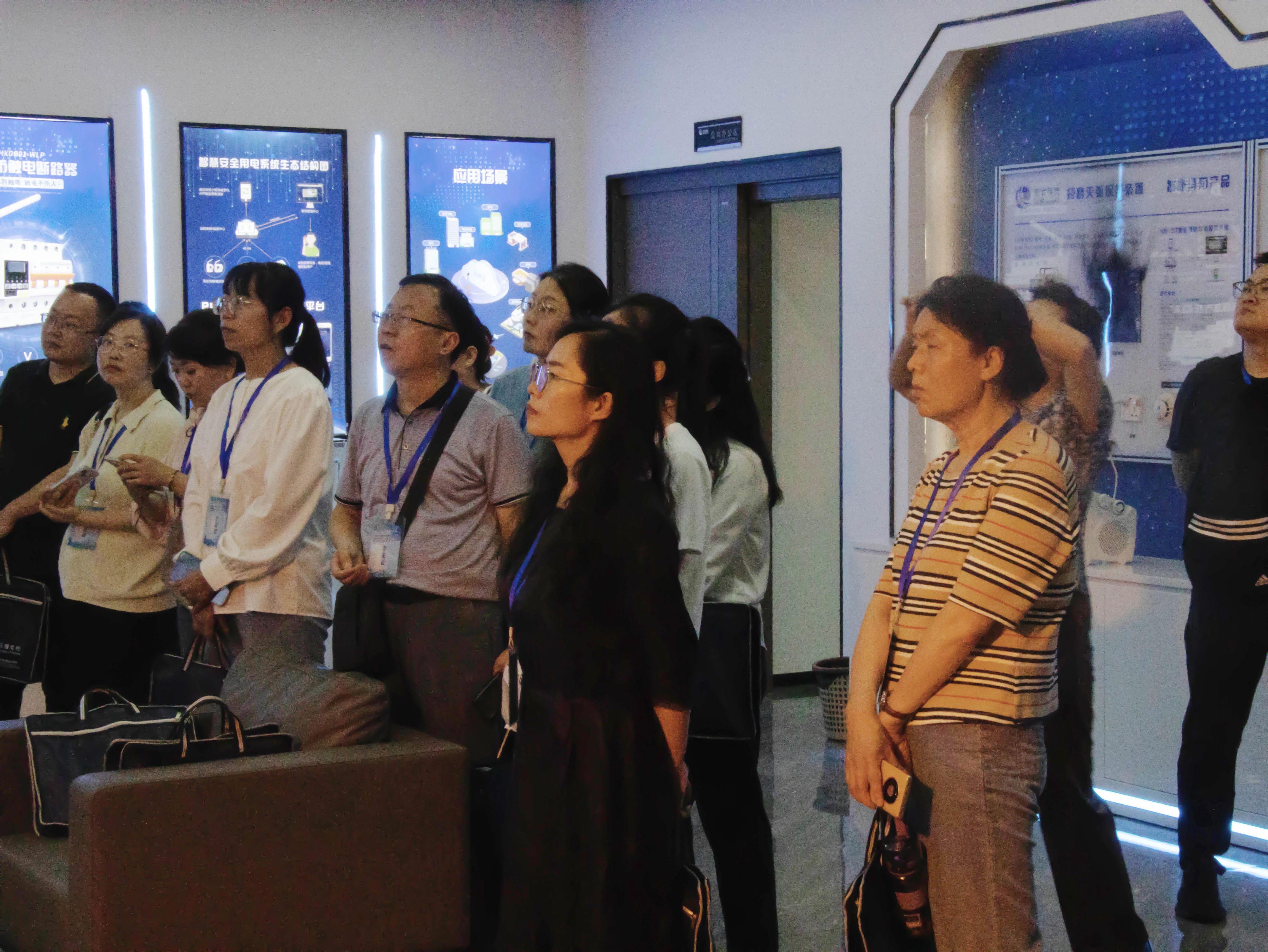 珩祥电保智慧安全用电 11.jpg