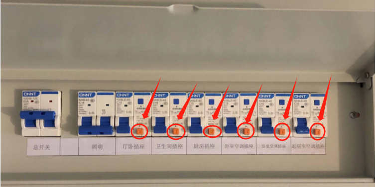 电保智能断路器 电保智能断路器