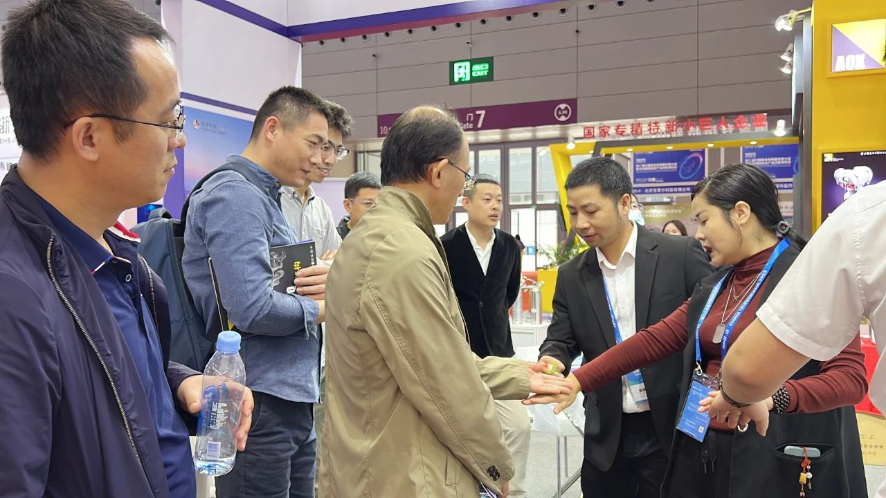 珩祥智慧安全用电 珩祥智慧安全用电