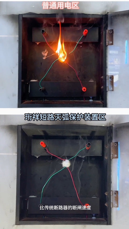 微信图片_20240403151006.png 微信图片_20240403151006.png