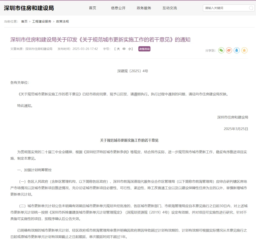 e2623871-3c5b-45c0-986f-3124534ecc97.png e2623871-3c5b-45c0-986f-3124534ecc97.png