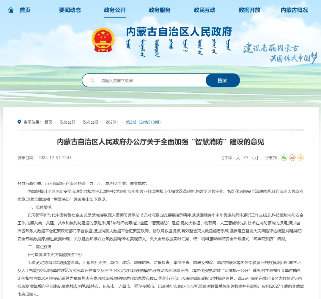 51037cac-330e-4b7a-8842-d0d16e92c46b.png 51037cac-330e-4b7a-8842-d0d16e92c46b.png