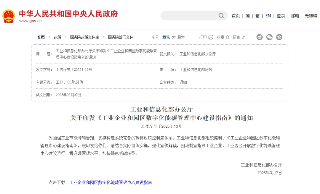 b107f251-.png b107f251-.png